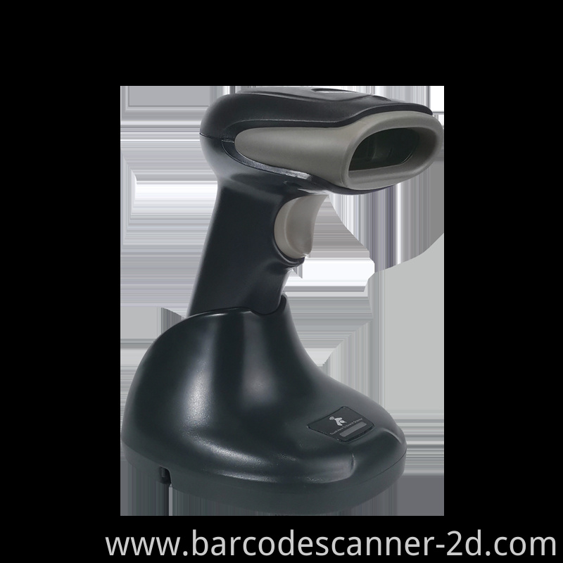 barcode scanner 